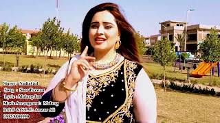 Nadia Gul New HD Song Pezwan 2024 [upl. by Atsocal]