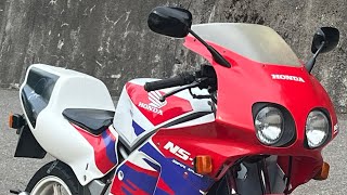 【原付】HONDA NS150cc Motorcycle [upl. by Einaeg]