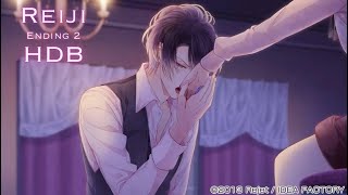 DIABOLIK LOVERS Haunted Dark Bridal  Reiji Ending 2  NO TALKING GAMEPLAY NO COMMENTARY [upl. by Anitroc630]