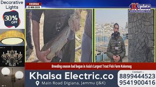 Breeding season had begun in Asias Largest Trout Fish Farm Kokernag [upl. by Pansy]