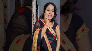 Me to golmataol🤣bhojpurisong trending viralshorts viralvideo subscriber youtubeshorts newreel [upl. by Susannah]