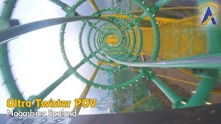 Ultra Twister Roller Coaster POV at Nagashima Spaland in Japan [upl. by Nivar]