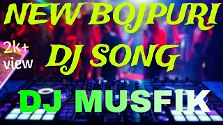 new bojpuri dj songdj musfikdjsong vairalvideo foryou musicvideo [upl. by Nnainot]