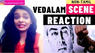 OdiaNonTamil Reacts Vedalam Mass Hospital Scene  REACTION Thala Ajith Kumar Mass Scene Vedhalam [upl. by Miranda473]