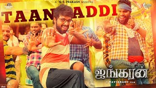 Ayngaran  Taan Addi Lyric Video  GV Prakash Kumar  Raviarasu  Mahima Nambiar  BGanesh [upl. by Lymn]