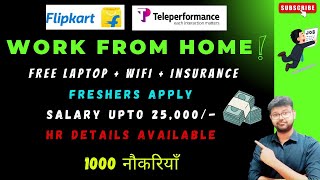 TELEPERFORMANCE FLIPKART  WORK FROM HOME  FRESHERS JOB  BULK HIRING  NO FEE jobs2024 jobs [upl. by Yreva]