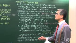 시계열  계량경제학 計量經濟學 econometrics  확률과정stochastic processes시계열의 안정성정상성 자기회귀AR과정모형 [upl. by Hadwin53]