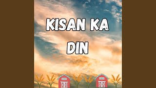 Kisan Ka Din [upl. by Ranita]