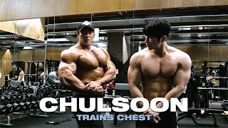 Hwang Chul Soon  황철순 가슴운동운동 설명 포함 가슴근육 만드는 순서 및 형태잡기 Chest Workout Tip [upl. by Jose]