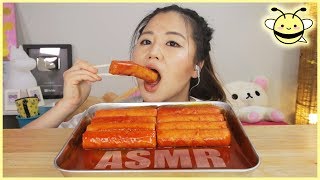 ASMR GIANT SPICY RICE CAKES  Eating Sounds  No Talking [upl. by Gninnahc971]