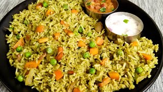 Coriander Rice Recipe in TamilKothamalli SadamEasy Lunch Box RecipeVariety RiceCoriander Pulao [upl. by Sharma]