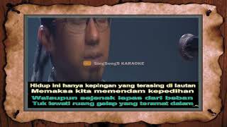 KESEPIAN KITA PAS BAND KARAOKE™ karaokeindonesia fullkaraoke Iindonesiakaraokesongwithlyrics [upl. by Yhtomot]