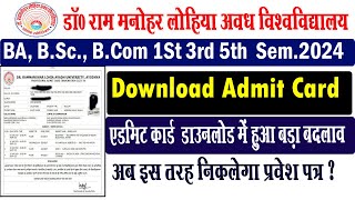 rmlau ba bsc bcom admit card kaise download kare I rmlau admit card 2024 I rmlau semester admit card [upl. by Niuqram]