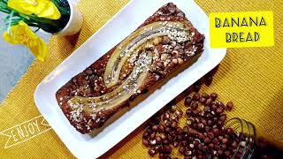 Banana Bread aux flocons davoine sans sucre كيكة الموز و الشوفان بنة و لا اروع صحية و بدون سكر [upl. by Clo]