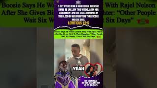 Lil Boosie is not only fornicating unmarried but is doing so in the uncleanness after childbirth‼️ [upl. by Alvord]