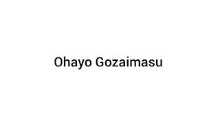 Ohayo Gozaimasu Sound Effect Ringtone Anime Girl [upl. by Anirdua]