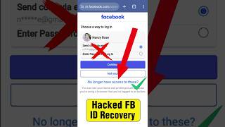 Hacked Facebook Account Recovery 2023  How to Recover Hacked Facebook Account 2023  Recover FB ID [upl. by Enellek168]