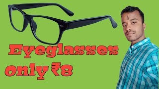 Coolwinks eyeglasses only ₹8 [upl. by Sardse474]