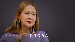 Тамара Глоба что ждёт мир Астрологический прогноз для всех знаков на 2022 [upl. by Peggir463]