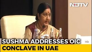 Foreign Minister Sushma Swaraj Speaks At Meet Of Islamic Nations OIC [upl. by Ellenej]