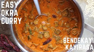 Bendekayi kayirasa  Easy okra curry  Bhindi curry [upl. by Avika611]