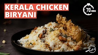 Kerala Chicken Biryani Recipe  Chicken Biryani  Biryani Recipe  Kerala Cuisine  Cookd [upl. by Daryn]