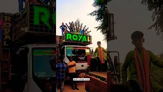 DJ ROYAL KING PIPILI NEW SETUP 2024 youtubeshorttrending [upl. by Hgielak]