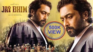 जय भीम फूल मूवी हिन्दी में  JAI BHIM full Movie Hindi Dubbed suriya jaibhim [upl. by Keith]