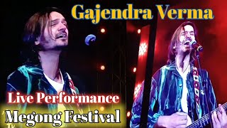 Gajendra Verma Live Performance at Megong Festival Tura west Garo hills Meghalaya [upl. by Stetson]