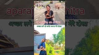 Aap mere Janam payar kare ham song dance trending shorts [upl. by Westfall219]