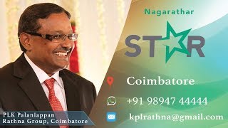 Plk Palaniappan Rathna Group Coimbatore  STAR 08 IBCN 2019 [upl. by Ayikahs]