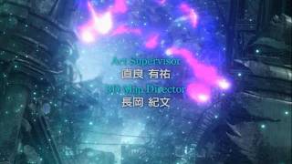 Dirge of Cerberus Final Fantasy VII End Credits FMV 1080p HD [upl. by Eolanda237]