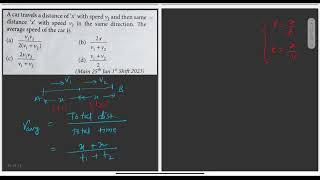 03A car travels a distance of x with speed v1 and then same distance x with speed v2 [upl. by Adirahs726]