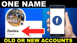 How to ONE NAME on FACEBOOK 2024 both NewOld Accounts [upl. by Gian]