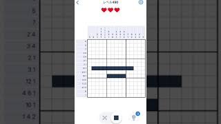 【Nonogramcom】Level490 [upl. by Osnohpla]