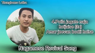 Nagamese gospel song  jonom Kure loise  Revival song with lyrics  Thungbemo Lotha [upl. by Adnorrahs799]