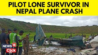 Nepal Plane Crash  Plane With 19 On Board Crashes At Kathmandu Airport Pilot Lone Survivor  N18G [upl. by Gav]