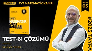 Hız Yayınları Tyt Matematik  Test61 Çözümleri [upl. by Niawat]