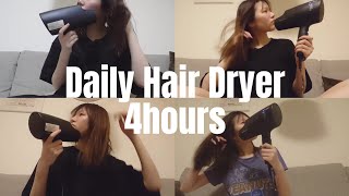 Daily Hair Dryer Sound 4 hours 481520 [upl. by Tommi190]