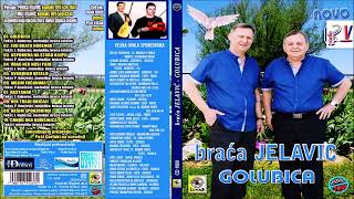 Braca Jelavic amp Golubica Audio [upl. by Lorant692]