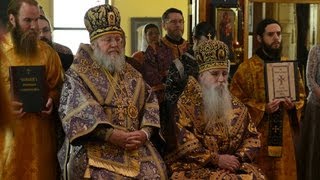 Russian Orthodoxy Liturgy of the Presanctified Gifts  Wayne WV [upl. by Animrelliug273]