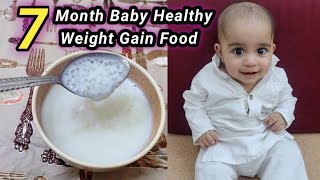 7 Month Baby Food  Weight Gain Food For 6 To 12 Months Baby  Sabudana For Baby Weight Gain [upl. by Kirschner]