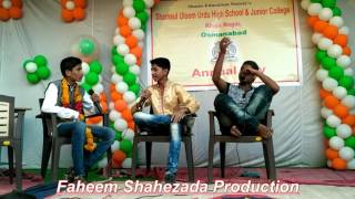 Shamsul Uloom Urdu High School Osmanabad Annual Day [upl. by Livy392]