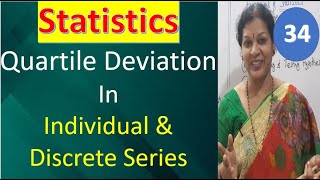 34 Quartile Deviation in Individual amp Discrete Series from Statistics Subject [upl. by Gena]