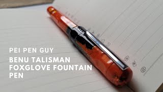 Benu Talisman Foxglove Fountain Pen [upl. by Fessuoy]