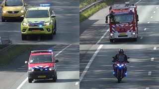 Hulpdiensten met spoed naar zware aanrijding op de A15 Papendrecht [upl. by Odrick464]