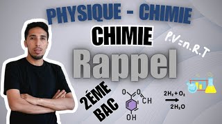 Rappel en chimie تذكير في الكيمياء 2ème bac chimieorganique [upl. by Thetisa]