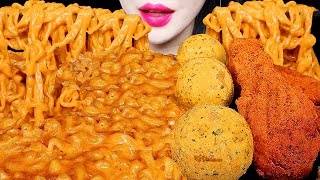 ASMR CHEESY CARBO FIRE NOODLE SPICY CHICKEN CHEESE BALL 까르보불닭 뿌링클 치킨 치즈볼 먹방 EATING SOUNDS MUKBANG [upl. by Ahtiek]