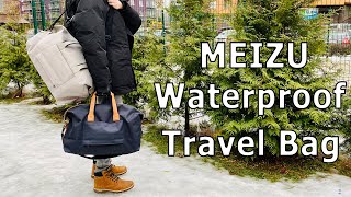 MEIZU ЖИВА Сумка Трансформер 🔥 Meizu Waterproof Travel Bag grey 🔥 В СПОРТЗАЛ И ПОЕЗДКУ [upl. by Malsi]