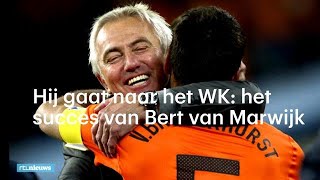 Naar het WK het succesverhaal van Bert van Marwijk [upl. by Clarice39]